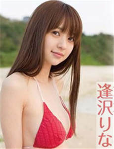 kartu ceki remi Sosok tembus pandang ajaib Hitomi Kaji [Foto] Enako, di bawah gaun